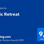 아파트 Attic Retreat